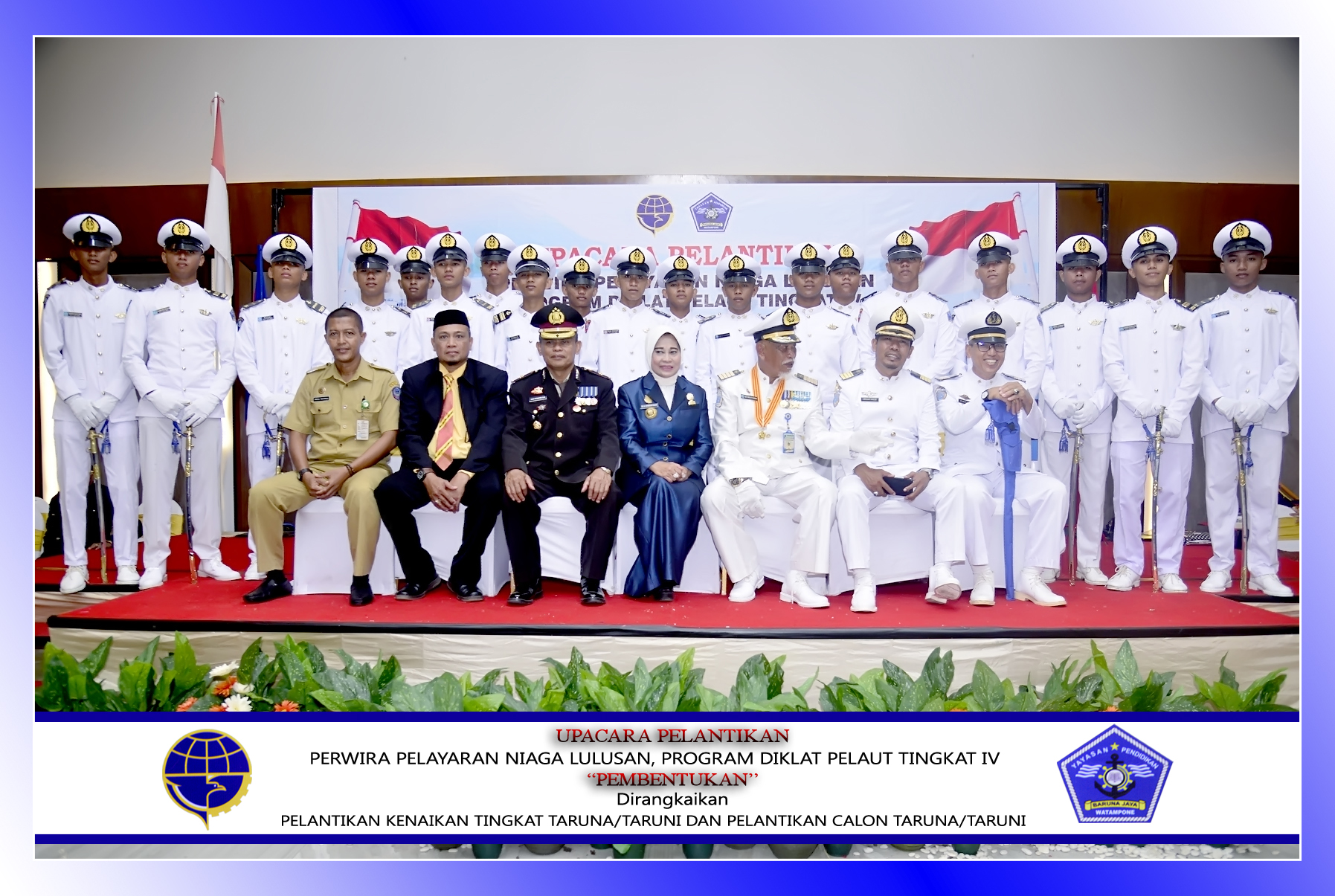 SMK PELAYARAN BARUNA JAYA WATAMPONE