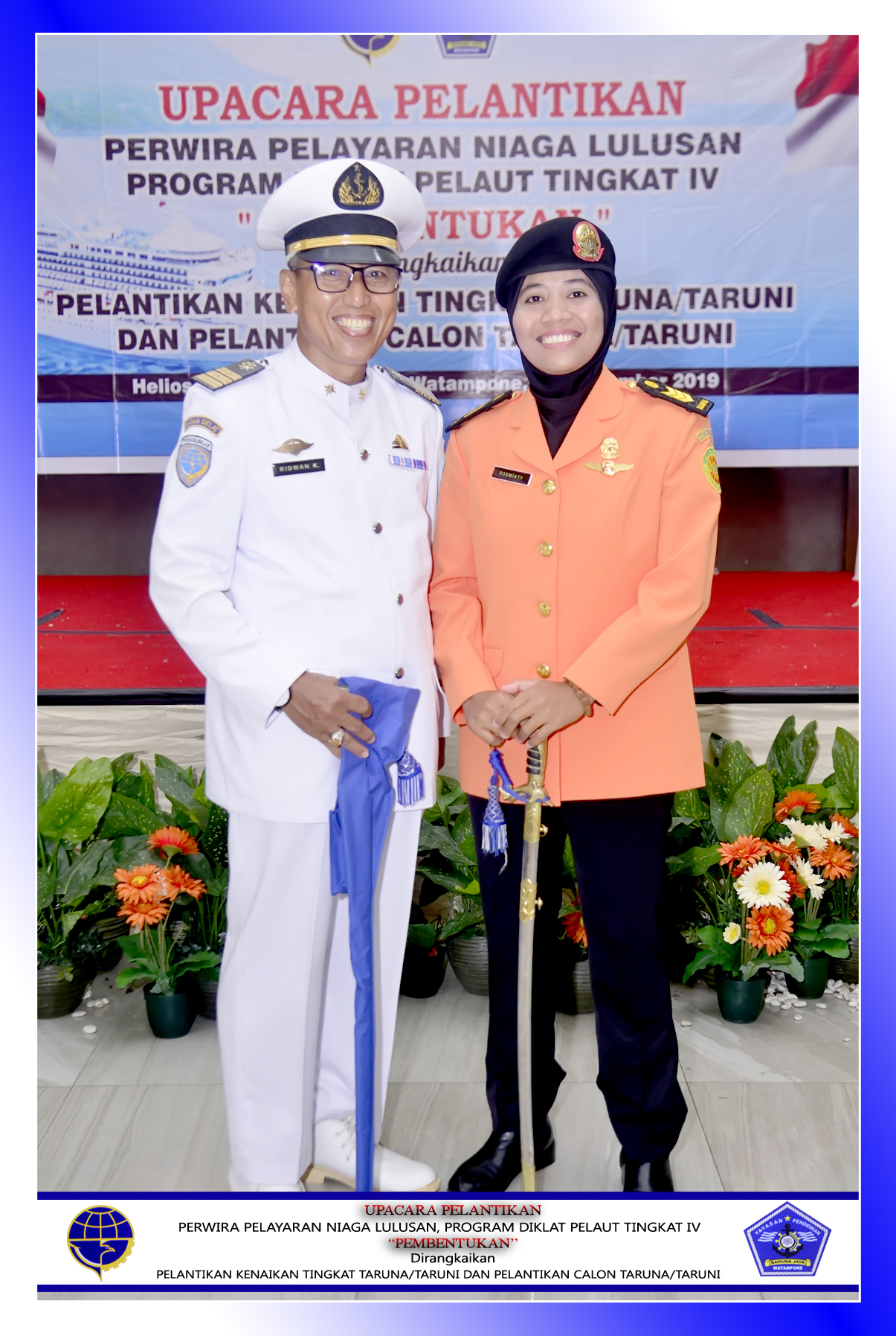 SMK PELAYARAN BARUNA JAYA WATAMPONE