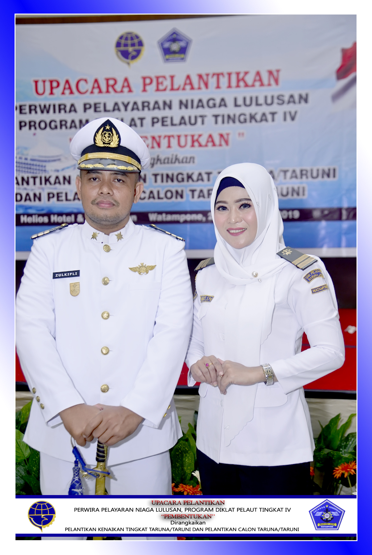 SMK PELAYARAN BARUNA JAYA WATAMPONE